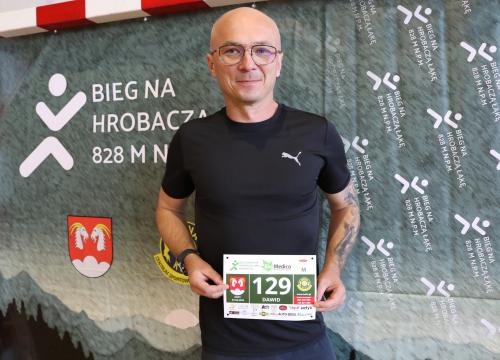 bnhl 2025