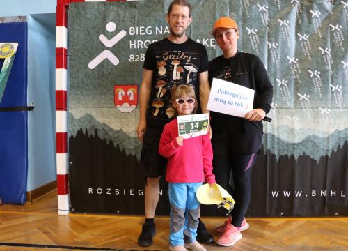 bnhl 2024