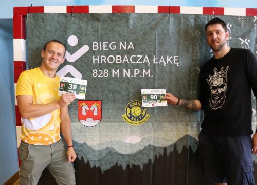 bnhl 2024