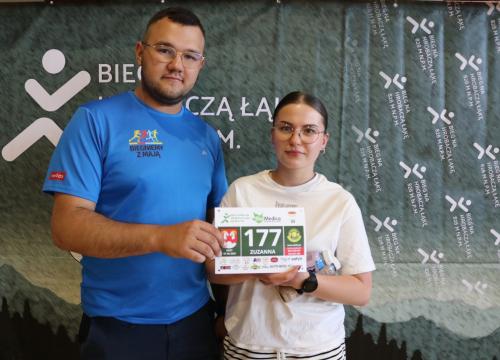 bnhl 2025